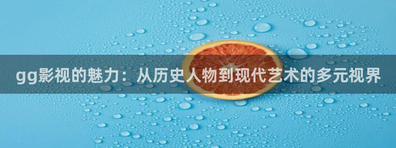 八戒八戒新视觉影院