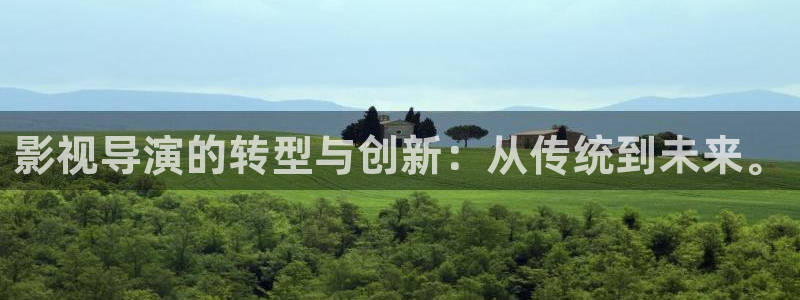 新视觉影视大全是免费追剧下载