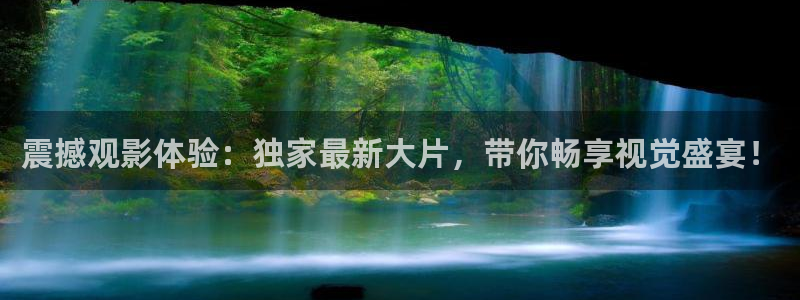 6080新视觉私人影院